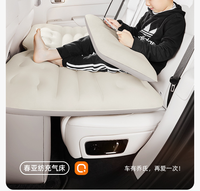 Joe's Auto Parts 24-Year Self-Inflating Bed 131014【Price Controlled Across the Entire Network】