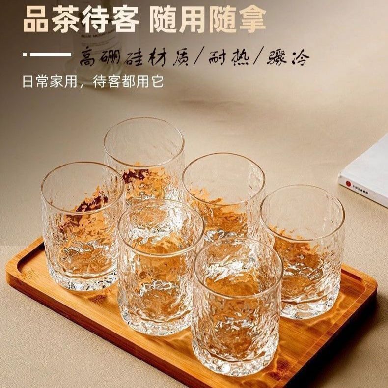 6只装加厚耐热玻璃杯家用透明喝水杯泡茶杯牛奶果汁啤酒杯子套装|undefined