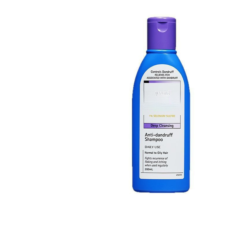 跨境爆款200ml 橙瓶洗发水1瓶|undefined