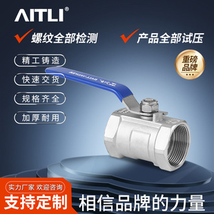 �F؛304���P䓿��b���y316һƬʽ���ݼy�z�����yˮ���y�T�_�P���