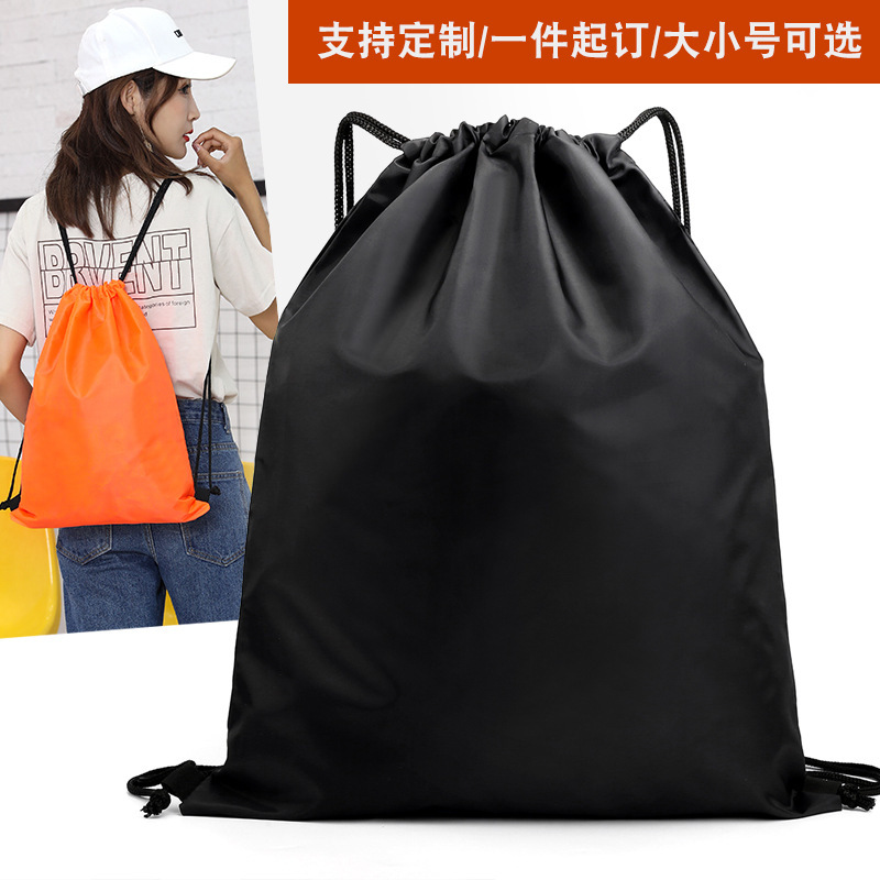 Batch Printing drawstring bag, double shoulder drawstring bag, logo marathon advertising gift storage bag, shoe bag, ball bag