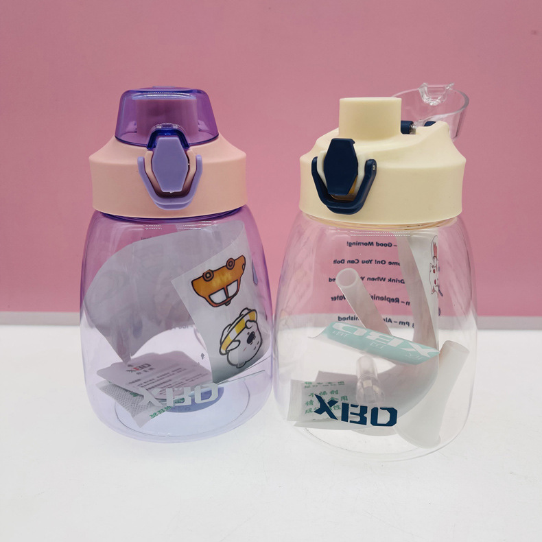 Xinbedi nuevo pequeño vientre taza de dibujos animados de Internet celebridad de los niños taza de agua 650ml taza de paja de plástico estudiante hervidor portátil