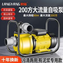 ������3��4����ˮ�ó�S���{220vˮ�øߓP�̴�������ˮ�C�r�Ý���