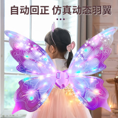 子供の発光の蝶の翼の天使の精霊の羽は電動のおもちゃのネットの赤い屋外の背饰の小さいアンドロメダの子供を作ります。