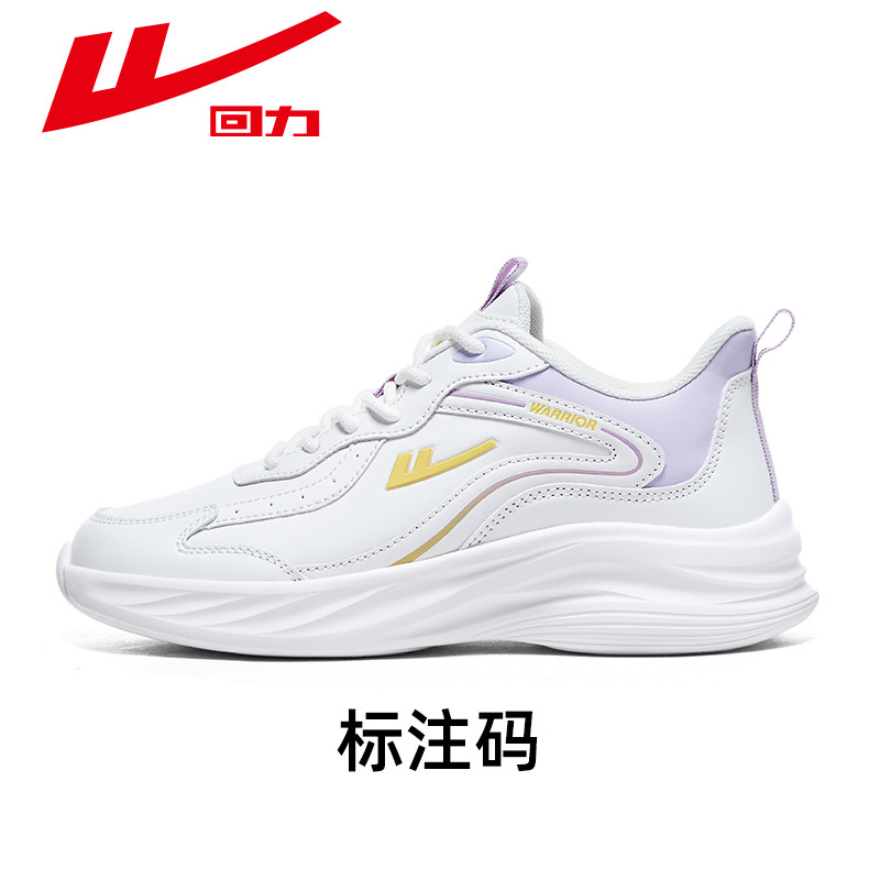 Zapatos de hombre de retroceso Calzado deportivo amortiguador 2025 otoño e invierno nuevo estilo cuero suela suave zapatos para correr ligeros zapatos casuales niños