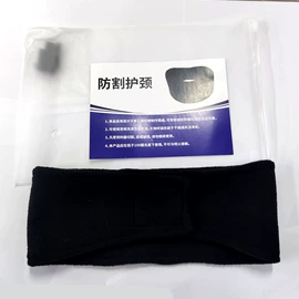 安保防卫用品;其他头部防护;防爆头盔