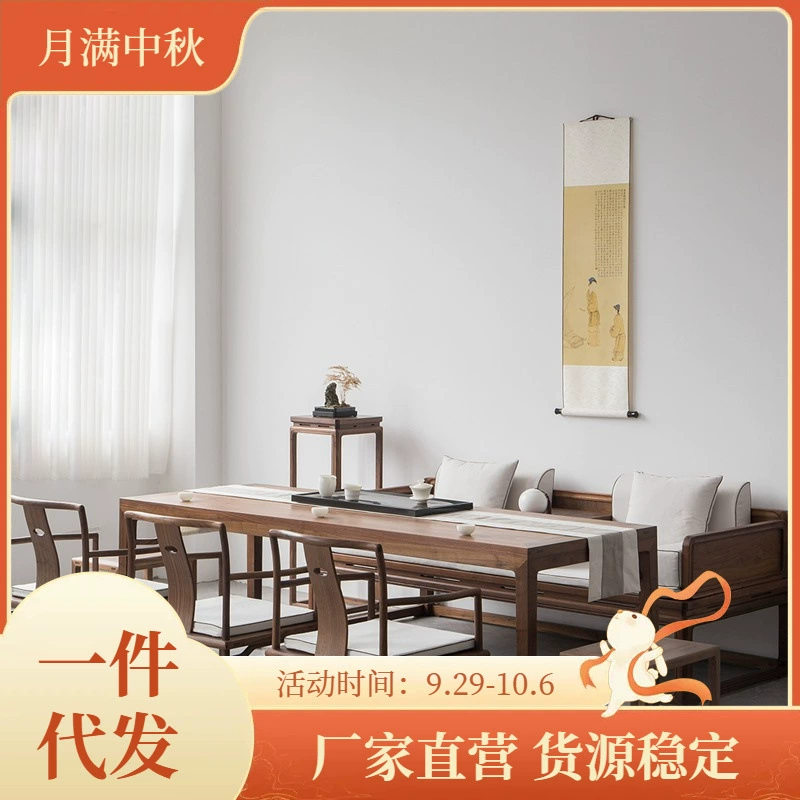 Новый китайский стиль, черный орех, цельная древесина, легкий роскошный дзен, современный минималистский чайный столик и стул, простой комбинированный костюм