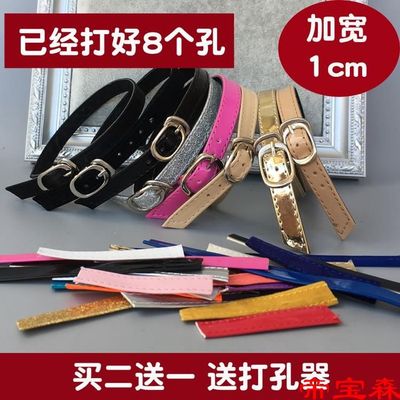 Widen Ankle Shoelace High-heeled shoes Shoelace Buckles