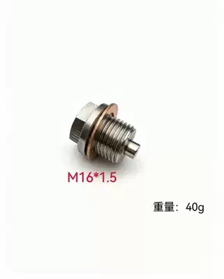 Oil Drain Bolt, Mühərrik alətləri - stainless-steel-m16x15-1-screw-1-washer