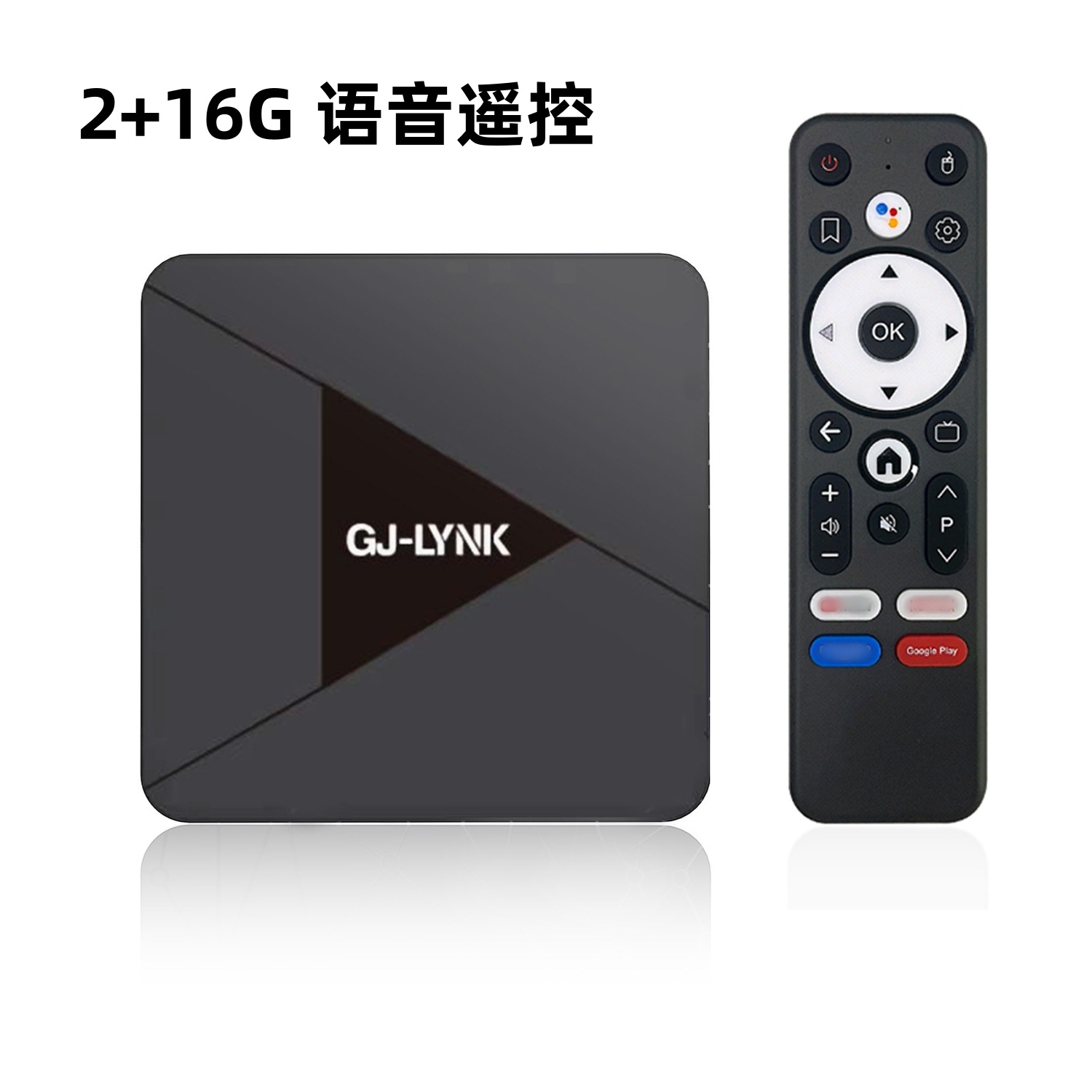 Transfronterizo GK18 decodificador RK3518 wifi6 Android 14 caja de televisión BT5.0 HD caja de televisión al por mayor 4K