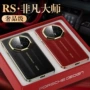 华为奢华70promate70pro手机壳