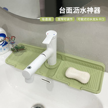 �N��ˮ���^�rˮ�|���z�ɲü��ۯBխ߅��ˮ�|�lԡˮ�ۓ�ˮˮ���^�|