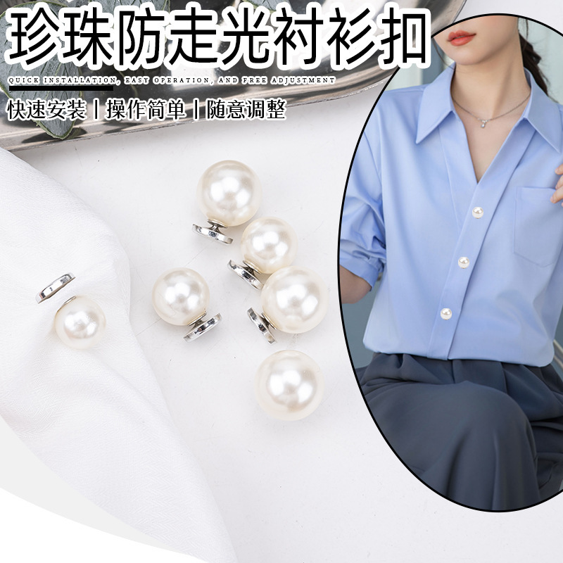 クロスボーダーパールボタン、縫い目のない服、シフォンシャツ、帽子、装飾ボタン、頭飾り、取り外し可能な釘なしジュエリーアーティファクト|undefined
