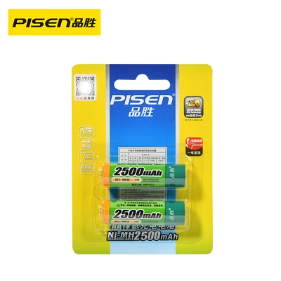 Pinsheng No.5 Battery AA2500mAh Hibrid akkumulyator batareyaları - aa2500mah