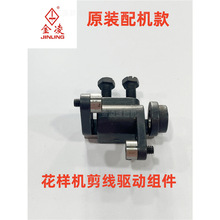 3020E��G����X�܇���әC�������X܇�����C���Љ��_�Ȳ������