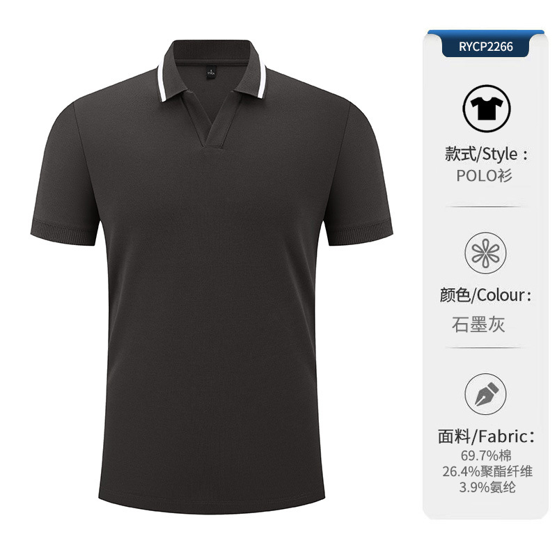 Camiseta de solapa con cuello en V de negocios de lujo ligero para hombres polo polo de manga corta logotipo de bordado personalizado de alta calidad para hombres