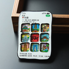 KʡбNϾKͨoaPݷӏRξcĄoƷ