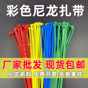 ���iʽ��ɫ���������������lС̖���b��ɫ���Ϗ����tɫ����������