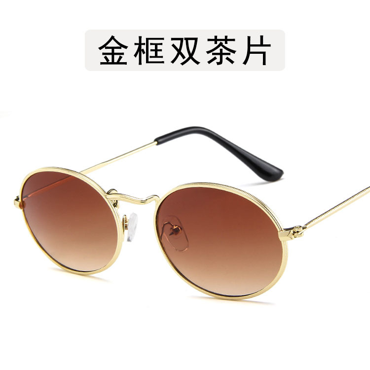 Golden frame double tea piece