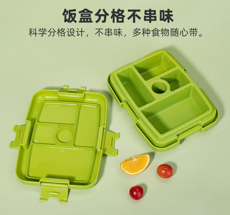 pp饭盒-中文_05.jpg