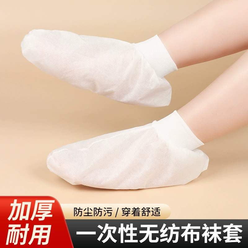 Одноразовые чехлы для снегоступов, нетканые лыжные носки, теплые чехлы для ног для игр в снегу, утолщенные износостойкие носки для скалолазания для взрослых.