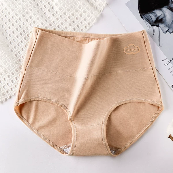 【1121b light apricot】