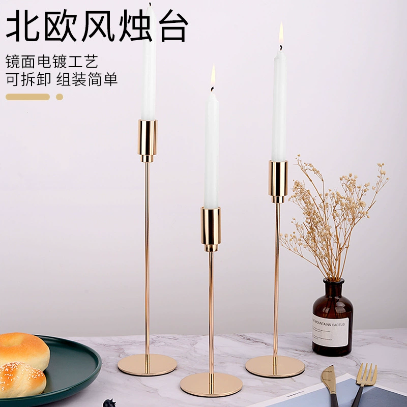 Подсвечник в скандинавском стиле Железный Подсвечник трансграничный ретро украшения из нержавеющей стали креативная домашняя жизнь основание свечи свеча