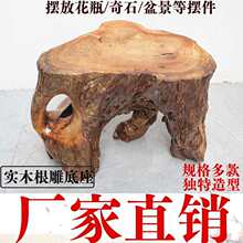 ��ľ������������辰����Ȼ�����������ľƽ��������̨��