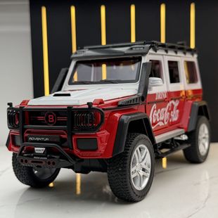 �������Ͻ�܇ģ1��24��G�ɘ���ԽҰ܇�⃺ͯ���܇ģ�͔[�����l