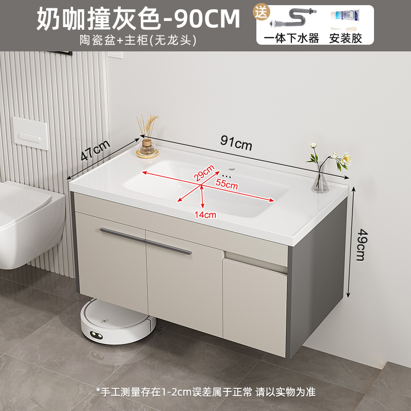 gabinete de lavabo de cerámica combinado gabinete de baño de acero inoxidable gabinete de lavabo tipo hogar pequeño gabinete lavabo gabinete todo en una bañera