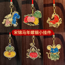 ���С�R����ֹ�diy�Ʒ��������耳׿�С������ϰ��ȼ��L���