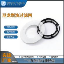 ������܇ȼ��ϵ�y����ע���^�V�W�s�|���x��܇ȼ��܉���������V�W