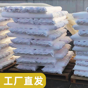 Plastic Mulch Film Agricultural Film Film Greenhouse Film New Material White Transparent Cold-Proof Insulation Vegetable Anti-Aging Ash Film