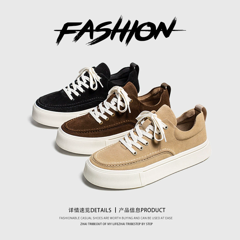 Повседневная обувь на платформе National Tide College Commuter, осень и зима 2022, Новая корейская модная повседневная обувь с увеличенной ростом роста для мужчин