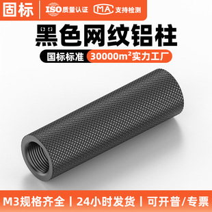 ���l��Խ�C�W�y�X��M3��ɫ�X�������o�˙C�C��֧�������X�Ͻ�