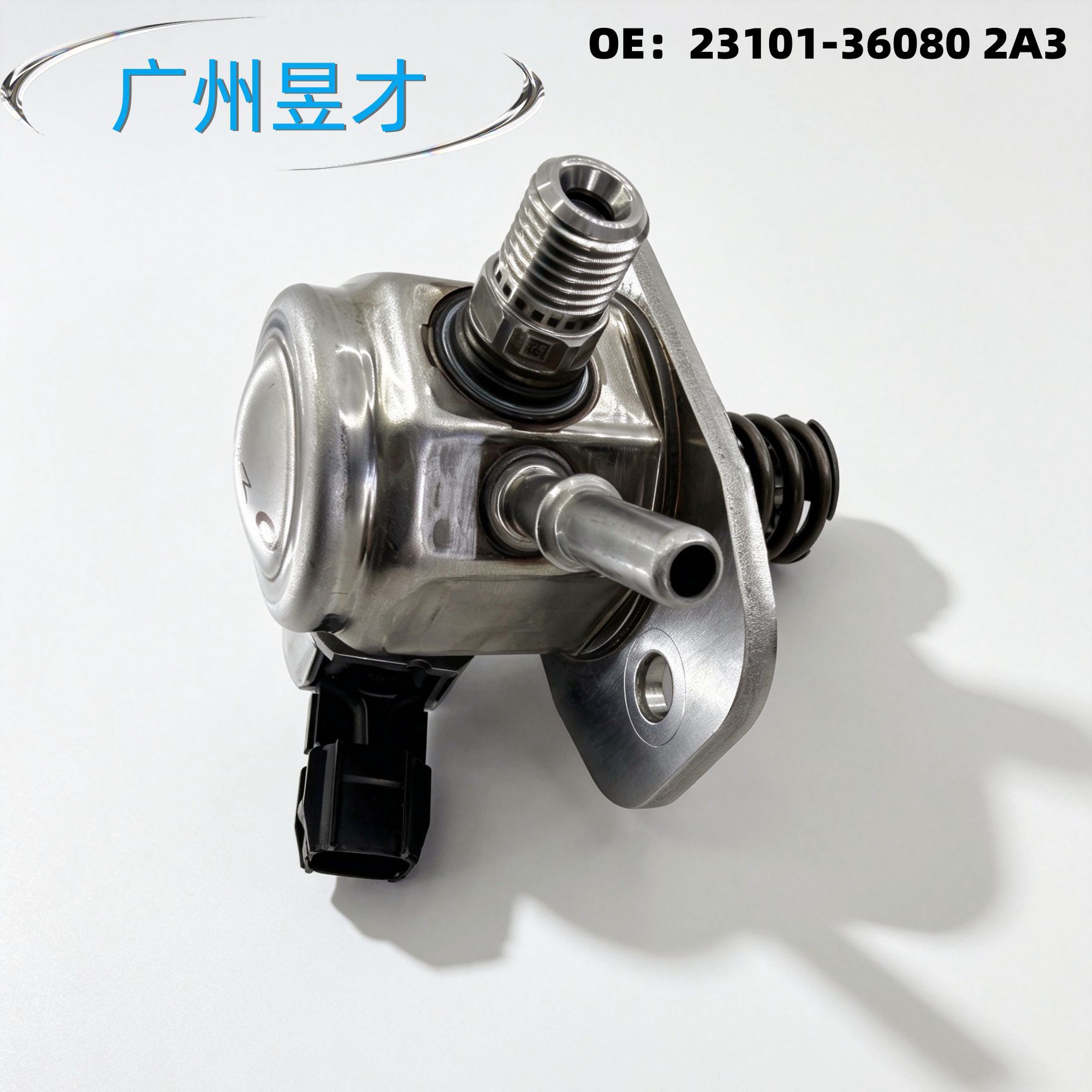 23101-36080 2A3 Is Suitable for Highlander Yellow Crown Rex Nx2.0 High-Pressure Fuel Pump