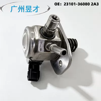 Pump, Oil pump, nozzle