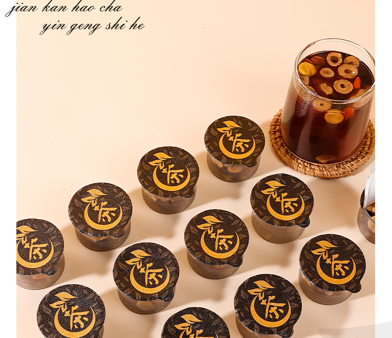 Eight Treasure Herbal Tea with Red Dates Longan Goji and Polygonatum 225g Gift Box Cold Brew Wellness Blend in use