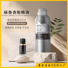 ������֬���͹����֬��ֲ֬��η��o�w��Ħ��ˮ��޹ԭ�ϏS���Ø�