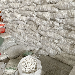 ��ʯ���Z��ʯ�h�������Զ������ͥԺ�쾰��ʯ�쾰ʯ���^ʯ�껨ʯ