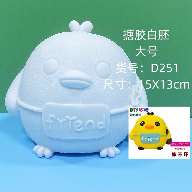 大型 エポキシ樹脂製 白い未完成人形 白いブランク卸売 手作りDIY スティッチ ぬりえ グラフィティおもちゃ 屋台|undefined