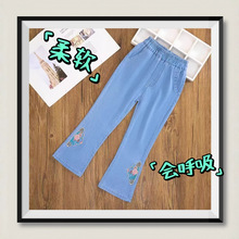 Ůͯţ��ѝ���ć��L�����¿��p����ܛŮ�������Ï������ѝ��ͯ