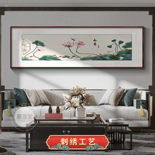 �ɻ��K����Ʒ�쮋����ʽ�͏d�b�ɳ�l�������ڮ������Ҵ��^�̽�