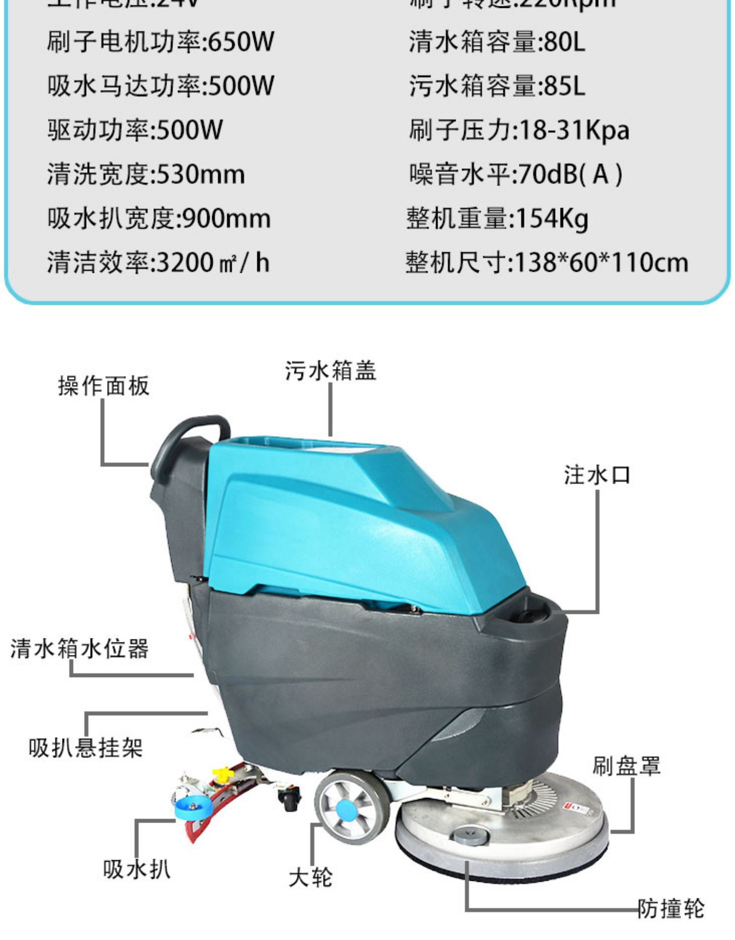 详情-20.jpg