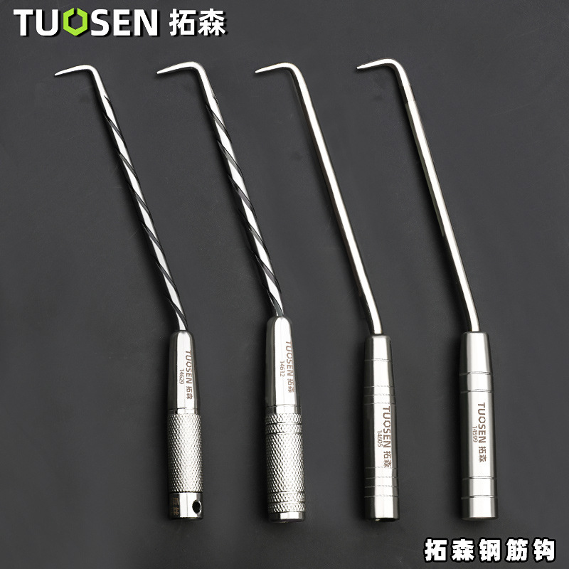 Tuosen Hardware Tools Reinforcement Hook Site Tie Hook Linyi Double Bearing Tie Wire Hook Stainless Steel Reinforcement Hook Tuosen Hardware Tools Reinforcement Hook Site Tie Hook Linyi Double Bearing Tie Wire Hook Stainless Steel Reinforcement Hook