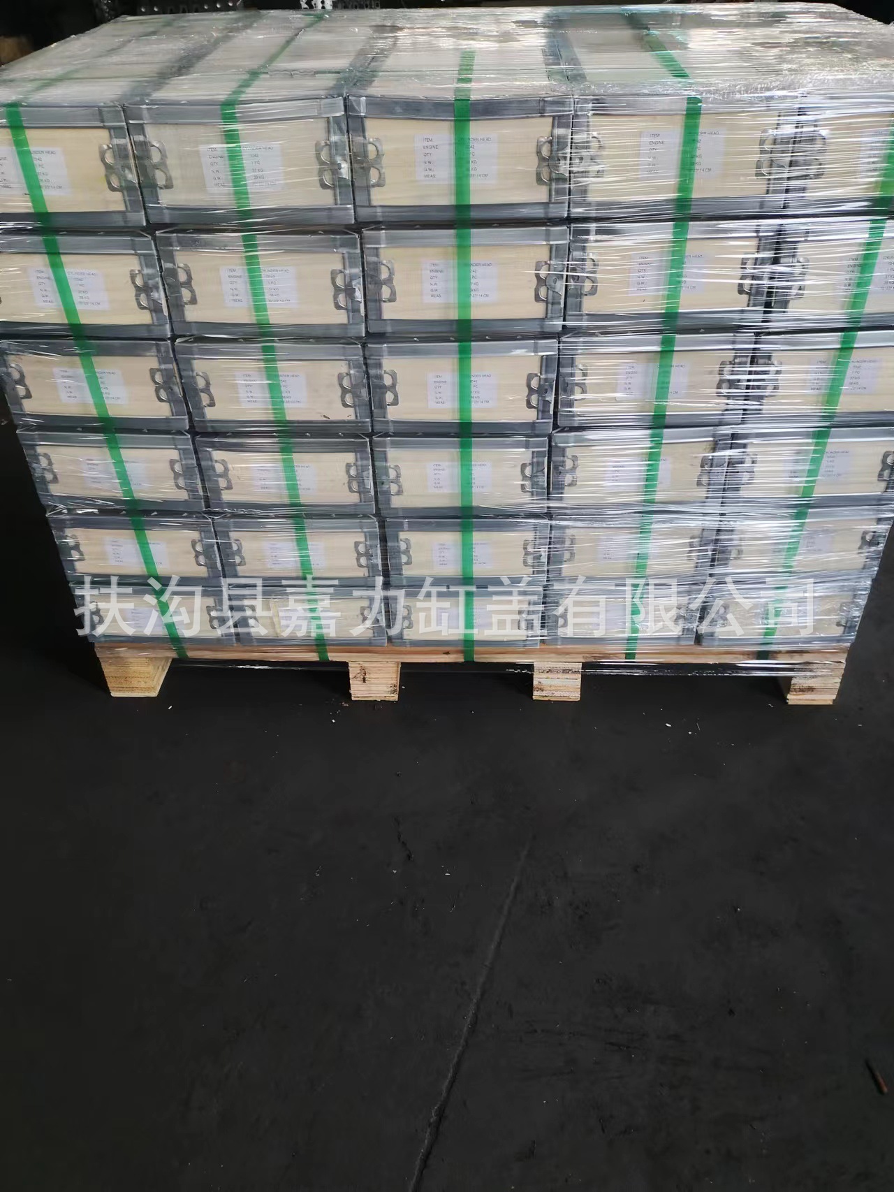 Factory Direct Engine Parts Engine Cylinder Head Assembly 404D-22 Four-Cylinder Cast Iron Cylinder Head 404D-22