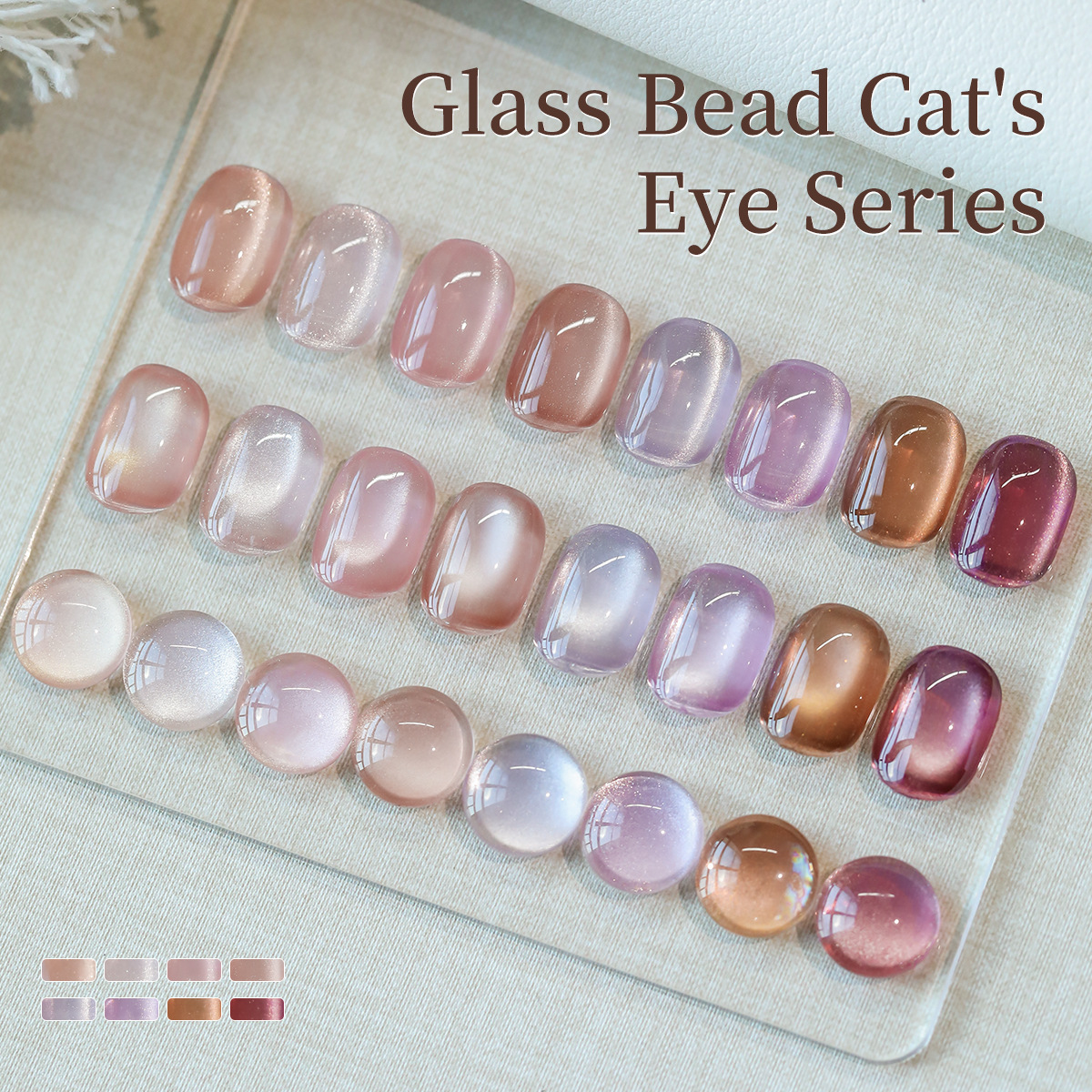 2025 nueva serie de ojos de gato de cuentas de vidrio desnudas, pegamento especial de manicura de hoja de arce tardía