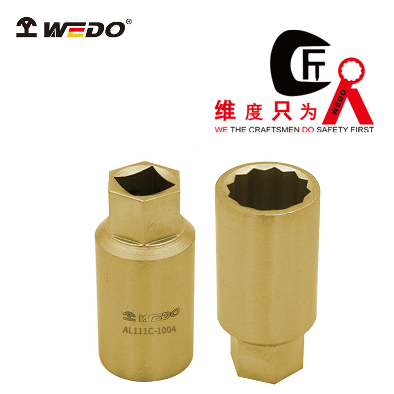 WEDO维度防爆无火花工具 铝青铜防爆火花塞套筒 AL111C