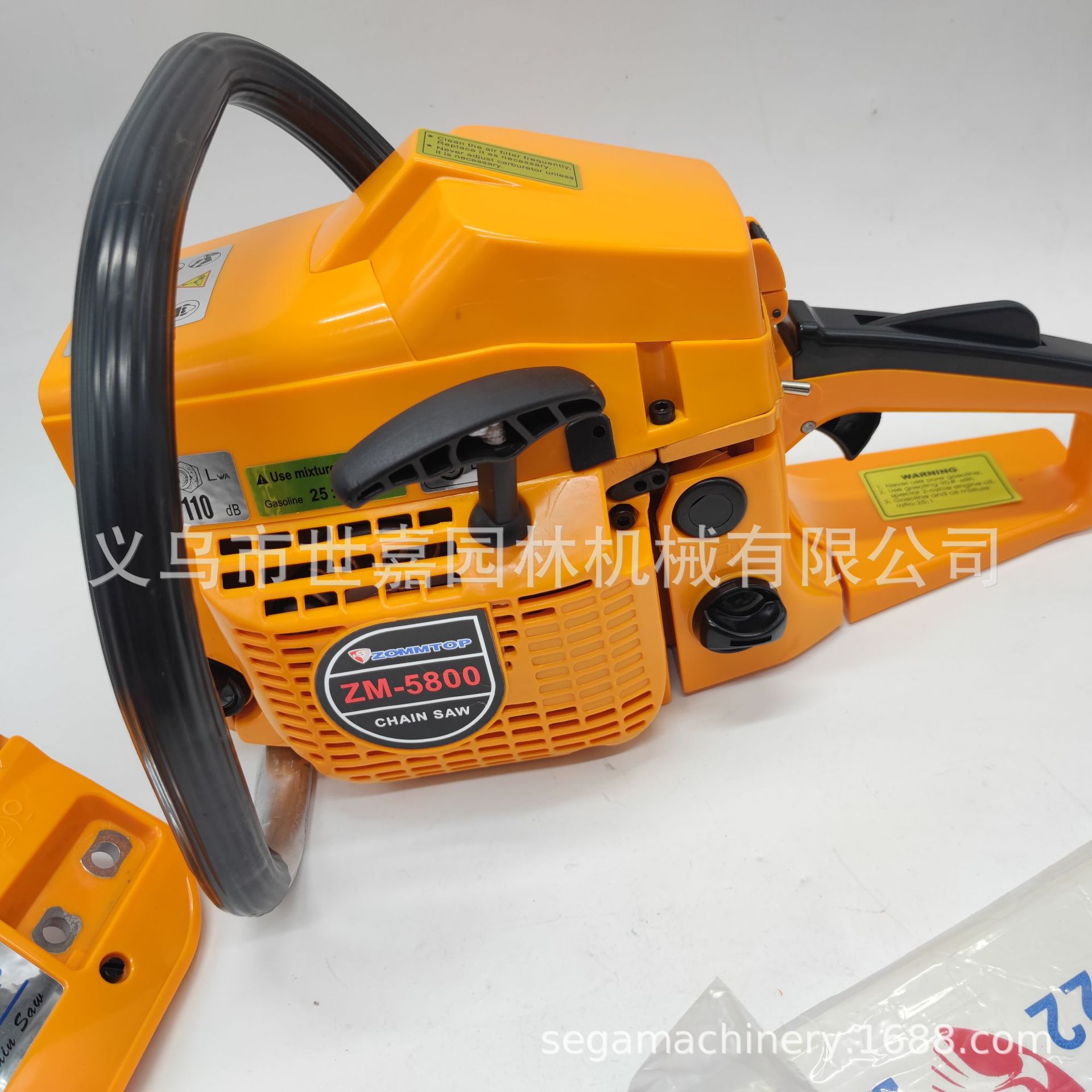 汽油锯四冲程手持大功率砍树神器电链锯小型家用伐木锯