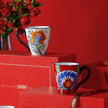 OMK創意手繪水杯ins風女生高顏值陶瓷情侶對杯禮盒套裝商務禮品
